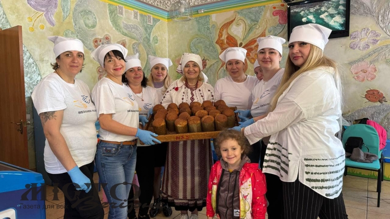 Переселенці в Нововолинську випікали Великодні паски 