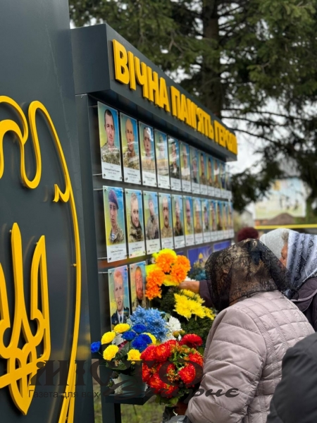 У зимнівській громаді відбулось відкриття Стели пам'яті 