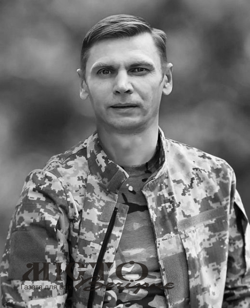 У Нововолинську попрощаються із загиблим воїном Андрієм Шевчуком 