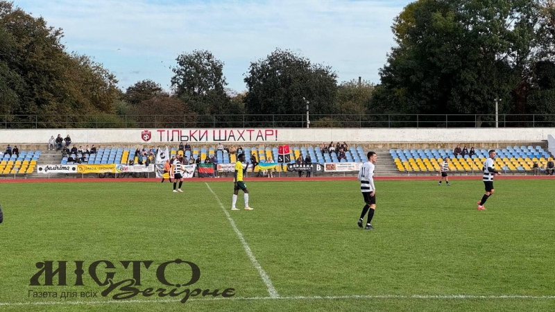 Футбольний клуб «Шахтар-Нововолинськ» виграв передостанній матч сезону 