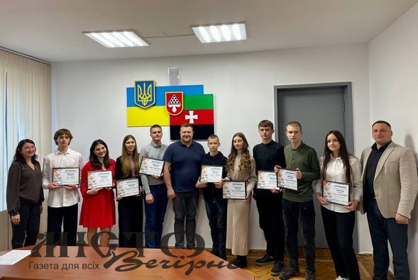 ев'ятьом кращим ліцеїстам Нововолинської громади призначили стипендію міського голови 
