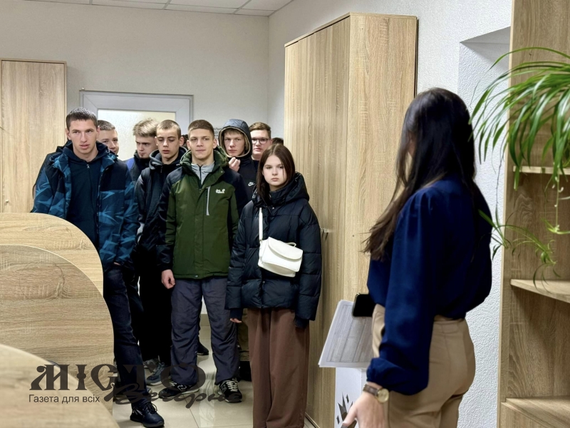 Студенти Нововолинського електромеханічного фахового коледжу ознайомилися з роботою ЦНАПу 