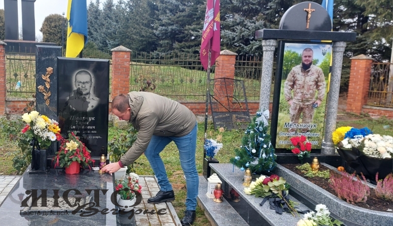 У Павлівці провели пам’ятні заходи до другої річниці загибелі Воїна - новини Володимир-Водинського У Павлівці провели пам’ятні заходи до другої річниці загибелі Воїна