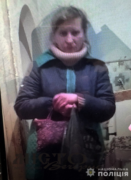 У Нововолинську розшукують 57-річну жінку, яка пішла з дому та не повернулася 