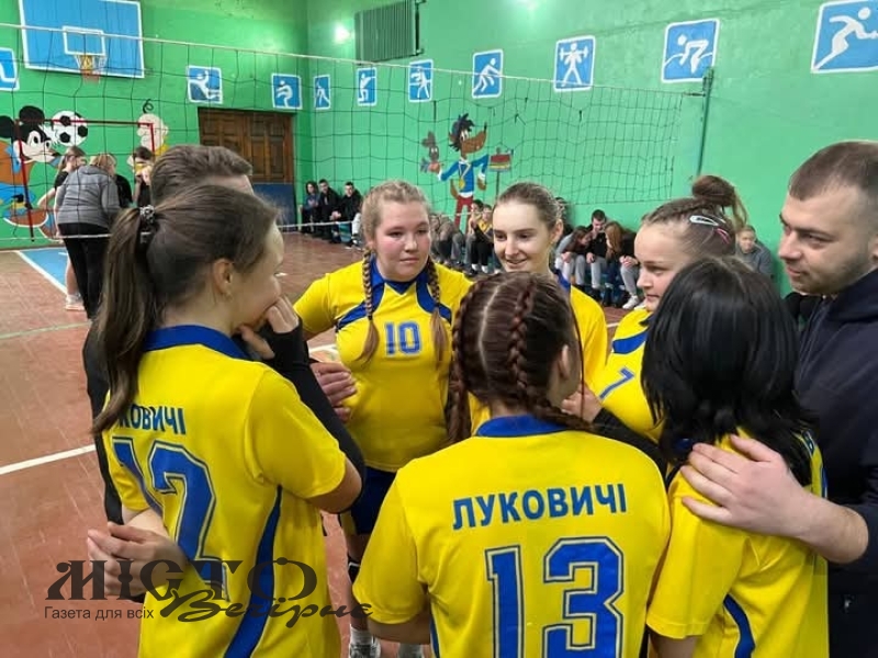 У Павлівській громаді стартував спортивний сезон 2025 року 