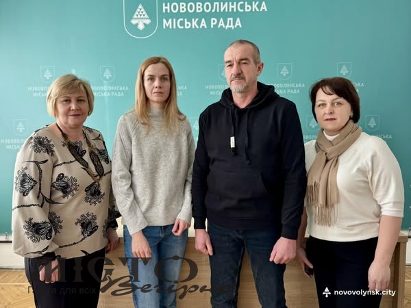Супровід ветеранів та демобілізованих осіб: фахівці надаватимуть послугу у Нововолинську та Благодатному 