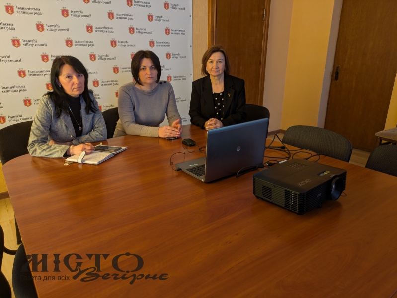 В Іваничах відбулася зустріч начальника обласної військової адміністрації з дружинами військовослужбовців та членами родин загиблих 