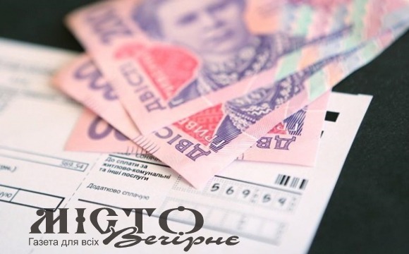 Волиняни боргують за комунальні послуги понад 800 мільйонів гривень 