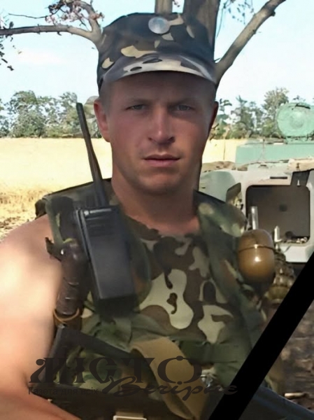 У Павлівській громаді попрощаються із загиблим героєм Сергієм Семчуком 