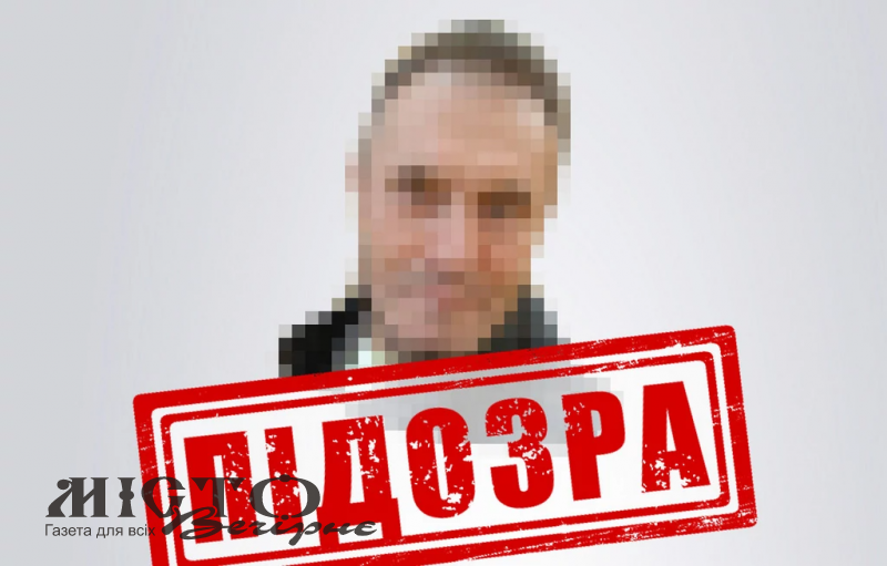 У Нововолинську СБУ викрила місцевого фотографа за проросійські публікації у Facebook 