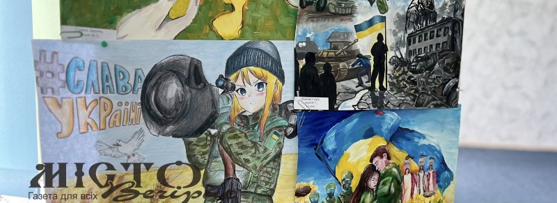 У Нововолинську відзначили юних художників – переможців конкурсу малюнків - новини Володимир-Водинського У Нововолинську відзначили юних художників – переможців конкурсу малюнків