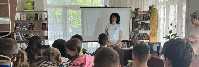 У Нововолинську старшокласникам розповіли про соціальну роботу 