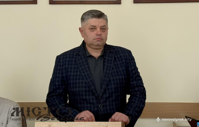 У Нововолинську призначили нового заступника міського голови 