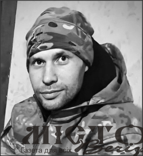 Нововолинська громада попрощається із захисником Антоном Ананьїним - новини Володимир-Водинського Нововолинська громада попрощається із захисником Антоном Ананьїним