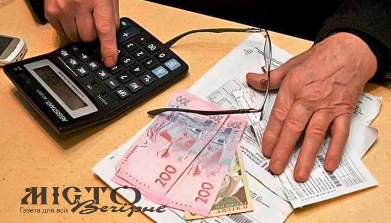 Через зниження ціни на газопостачання перерахують пільги і субсидії за січень 