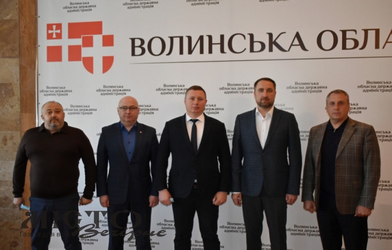 Представили нового голову Володимир-Волинської РДА 