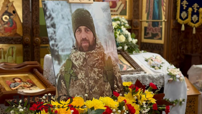 У Нововолинську попрощалися із захисником Володимиром Михнюком 