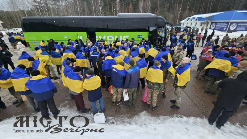 З російського полону повертаються шестеро волинян - новини Володимир-Водинського З російського полону повертаються шестеро волинян