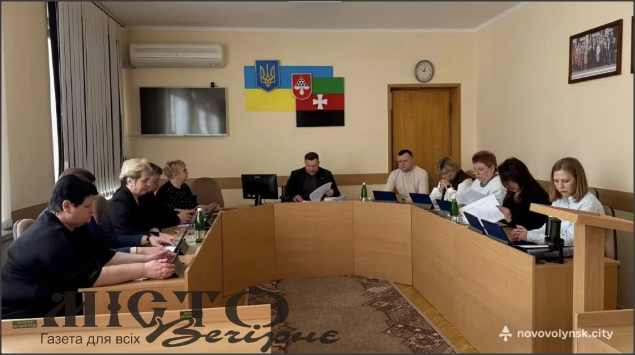 Пів сотні важливих рішень: підсумки засідання виконкому в Нововолинську - новини Володимир-Водинського Пів сотні важливих рішень: підсумки засідання виконкому в Нововолинську