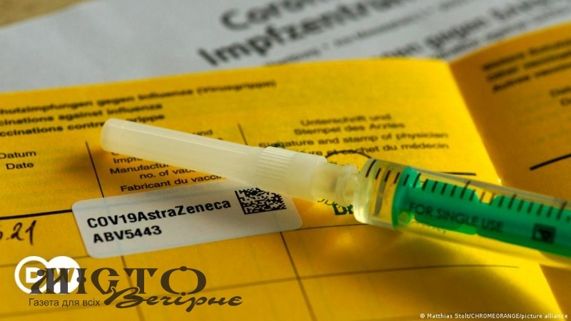 В Україні видаватимуть сертифікати про вакцинацію проти коронавірусу 