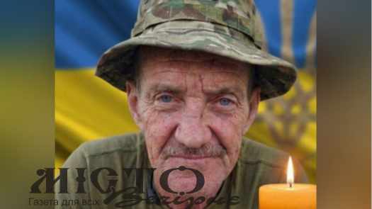 Внаслідок важкої хвороби зупинилося серце захисника з Володимира Руслана Давидюка - новини Володимир-Водинського Внаслідок важкої хвороби зупинилося серце захисника з Володимира Руслана Давидюка