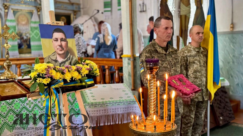 Майже пів року вважався безвісти зниклим: у Нововолинську в останню путь провели Героя Сергія Шулєпова 