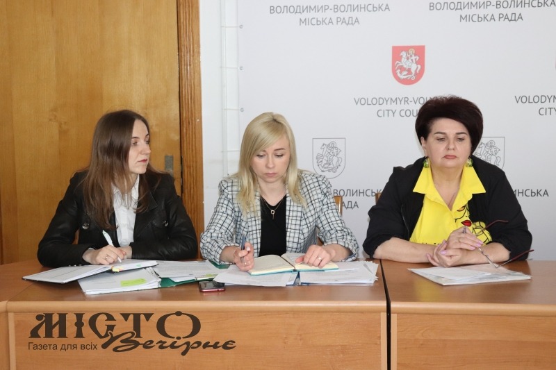 У Володимир-Волинській міській раді відбувся відеоселектор щодо реорганізації терцентру 