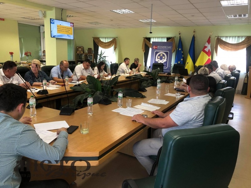 Відбулись загальні збори Волинського регіонального відділення Асоціації міст України 
