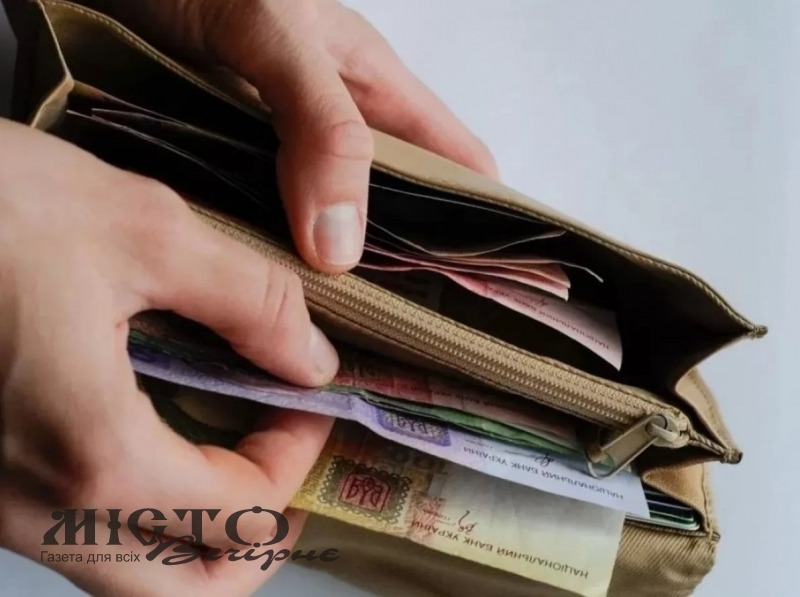 У волинян найнижча зарплата в Україні 