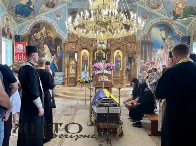 У Нововолинську попрощалися із загиблим військовим 