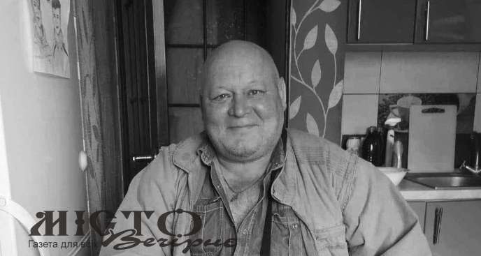 У Нововолинську помер відомий тренер з боротьби 