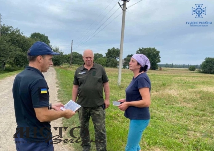 Рятувальники розповіли жителям Локачинської громади про безпеку у період жнив 