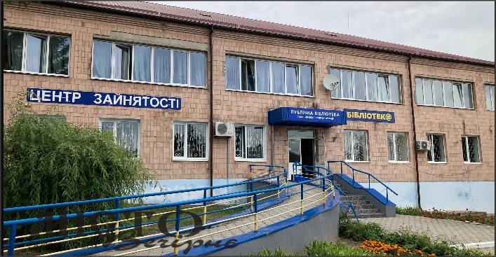 На Локачинщині підприємства отримали компенсацію за облаштування робочих місць для осіб з інвалідністю 