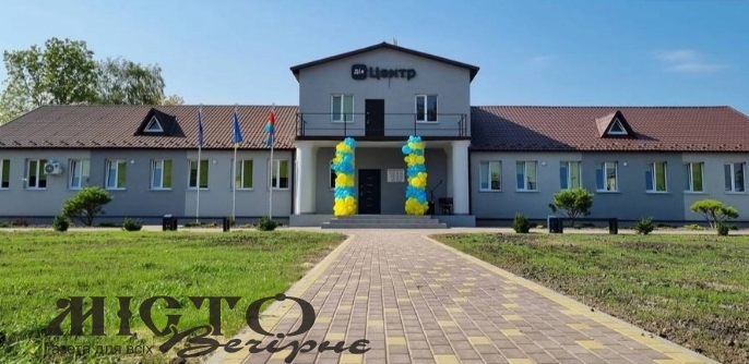 У Литовезькій громаді відкрили сучасний ЦНАП 