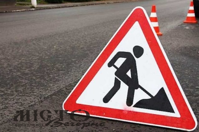 У Литовежі за понад 2,5 мільйони гривень відремонтують дорогу на одній із вулиць 