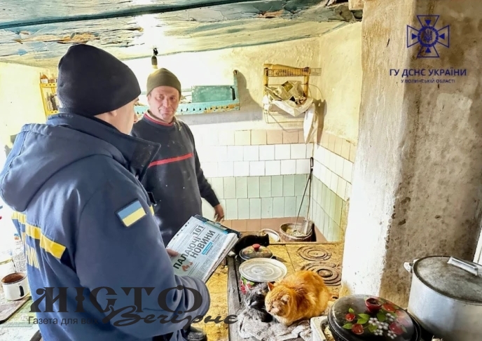 Жителям Затурцівської громади нагадали основні правила пожежної безпеки - новини Володимир-Водинського Жителям Затурцівської громади нагадали основні правила пожежної безпеки