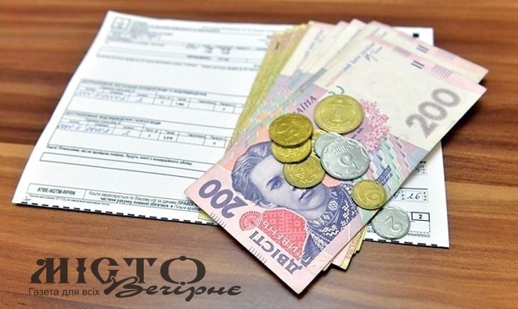 Розмір субсидій в Україні зріс у 2,5 рази 