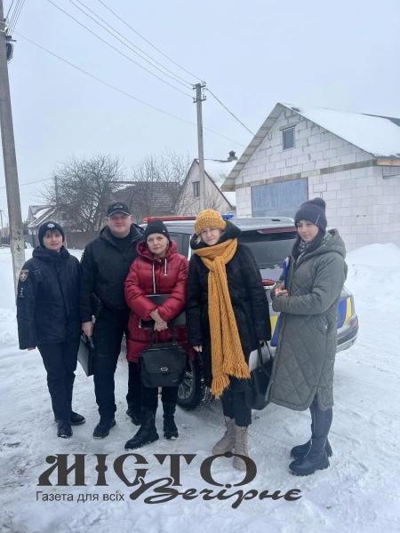 У Нововолинську працює виїзна мобільна бригада соціально-психологічної допомоги 