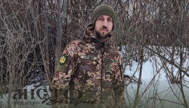 Наближає перемогу та не втрачає оптимізму: історія воїна з Литовезької громади 