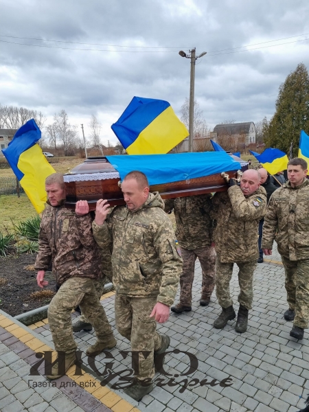 У Литовезькій громаді попрощалися із загиблим Ігорем Романчуком 