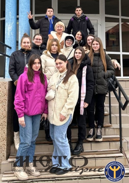 У Володимирському центрі зайнятості відбувся тренінг для студентів педагогічного коледжу 