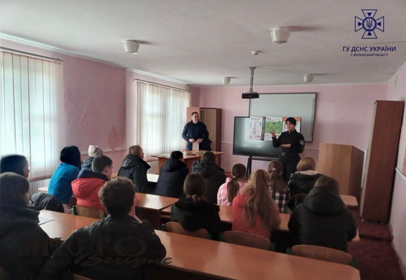 Рятувальники провели уроки безпеки у Локачинській та Устилузькій громадах 