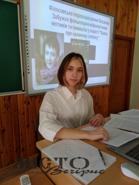 Учні Локачинського ліцею зайняли призові місця у конкурсі-захисті науково-дослідницьких робіт - новини Володимир-Водинського Учні Локачинського ліцею зайняли призові місця у конкурсі-захисті науково-дослідницьких робіт