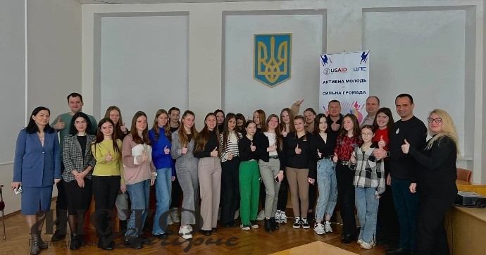 У Локачинській громаді запрацює молодіжна рада 