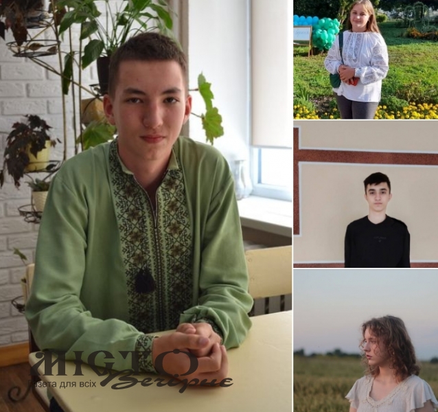 Учні Локачинського ліцею приймають участь у інтелектуальних змаганнях 