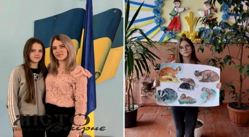 Учні з Іваничівської громади серед переможців конкурсу малюнка «Зоологічна галерея» 