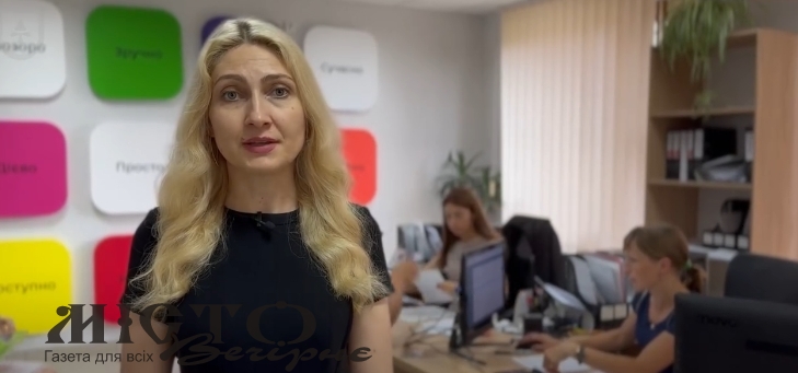 Понад 2,5 тисячі військовозобов’язаних оновили дані у Нововолинському ЦНАПі 