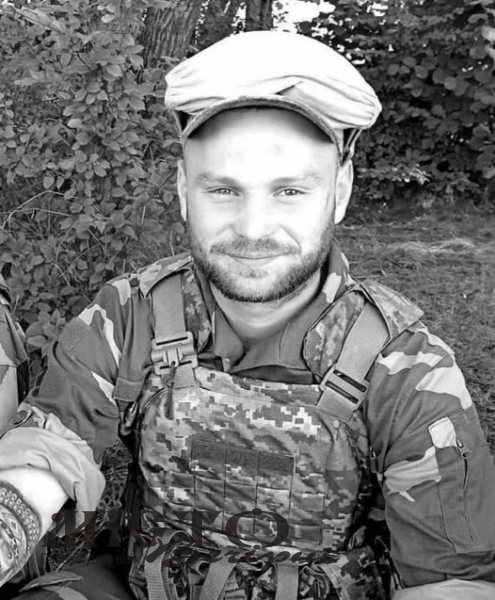 У лікарні міста Дніпро помер військовий з Нововолинської громади 
