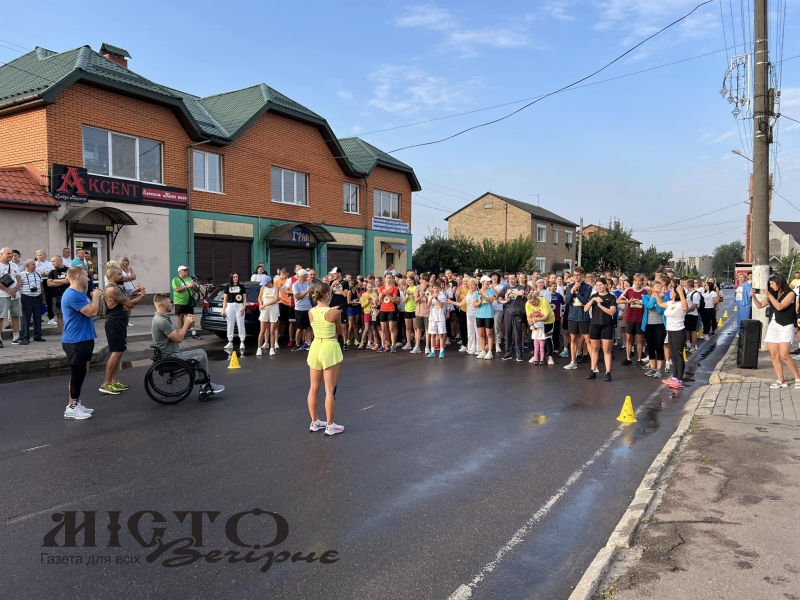 Нововолинськ долучився до акції «Шаную воїнів, біжу за героїв України» 