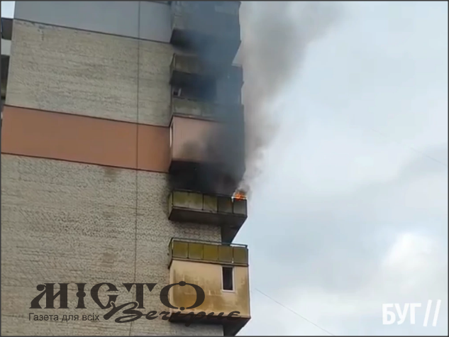 У Нововолинську на 15 мікрорайоні на балконі будинку сталася пожежа 